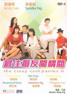 亚洲欧美偷国产日韩