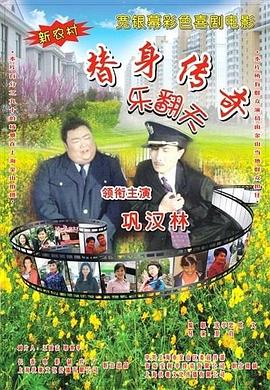 亚洲欧美偷国产日韩